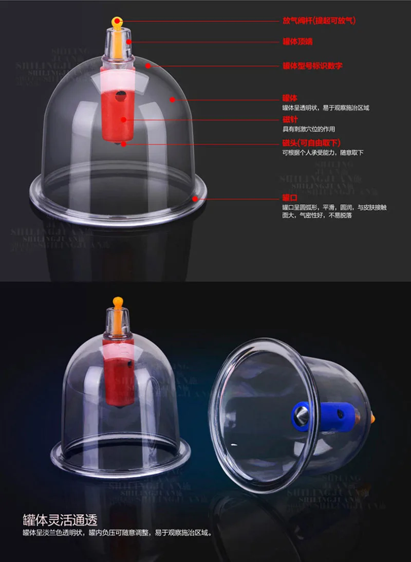 32 Cans Cups Chinese Portable Relax Massager Magnetic Acupunture Vacuum Cupping Kit Therapy Cupping Cup With Tube Curve Suction-1-13