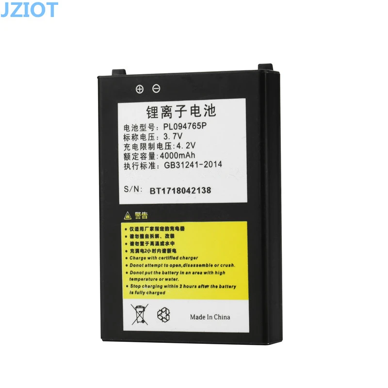 QQ20180121170619_