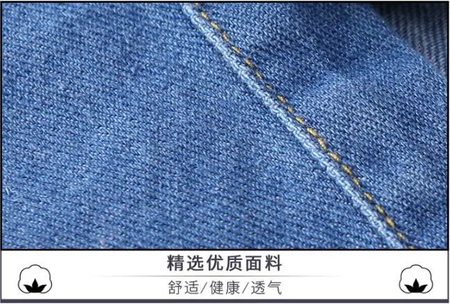 QQ20190417122245