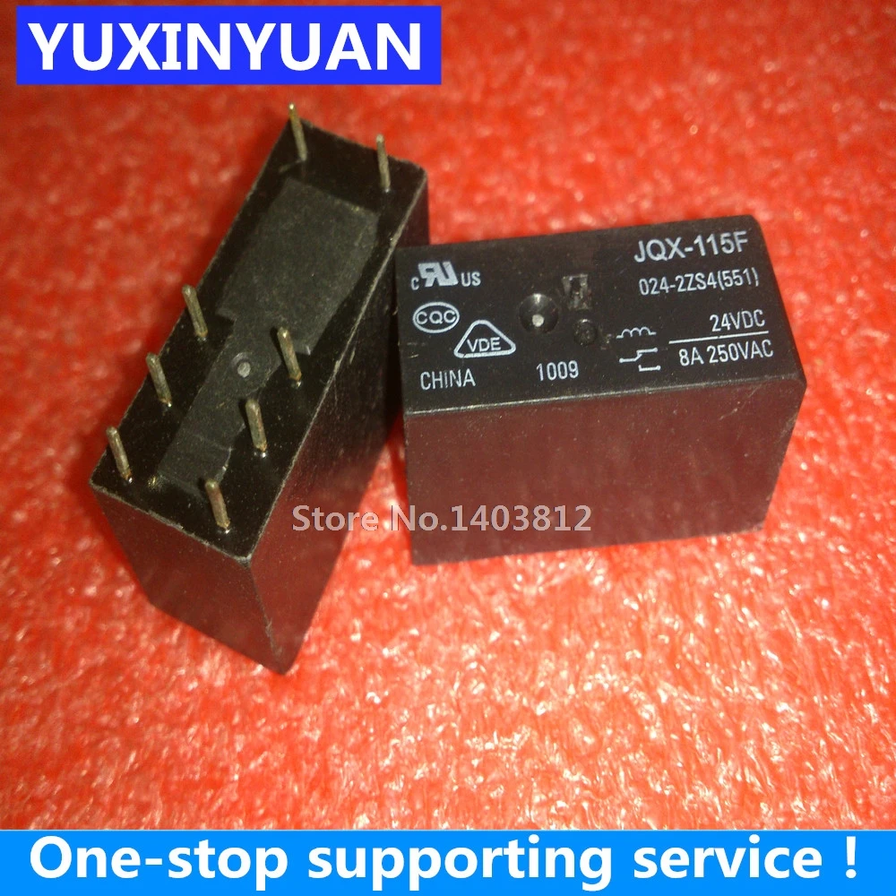

JQX-115F-024-2ZS4 HF115F-024-2ZS4 DIP 8A250VAC 1PCS