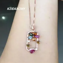 KJJEAXCMY boutique jewelry, Women's necklace, natural tourmaline, pendants, jewelry wholesale, S925 silver, pure silver yoowei 5mm amber women necklace for christmas new year gift round gold baltic amber jewelry s925 silver beads boutique wholesale