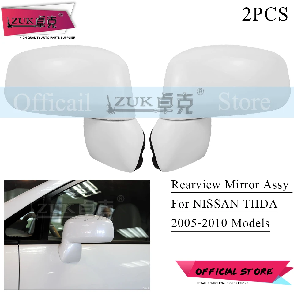 

ZUK 2PCS For NISSAN LATIO VERSA TIIDA C11 2006 2007 2008 2009 2010 Outer Side Rearview Mirror Assy Base Color 3/5 PINS