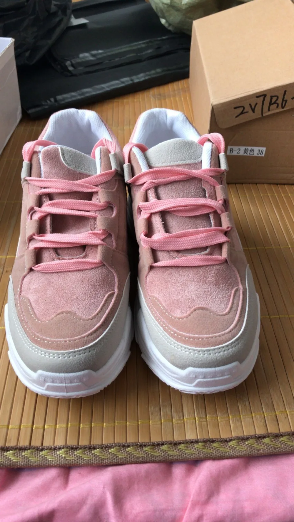 QQ20190217131635