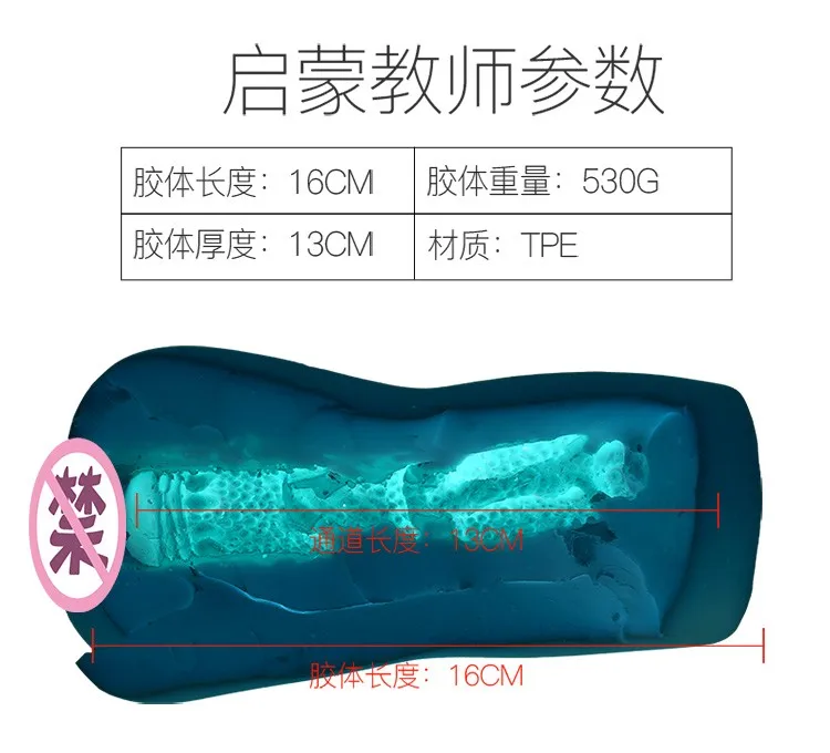 file/te459d811/71ef1213/0682150bca69ae31de708a67