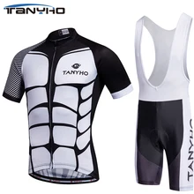 Спортивные мужские Pro Дешевые велосипедные Джерси MTB велосипед одежда рубашка бренд Ropa Ciclismo Лето Bicicleta Майо костюм набор