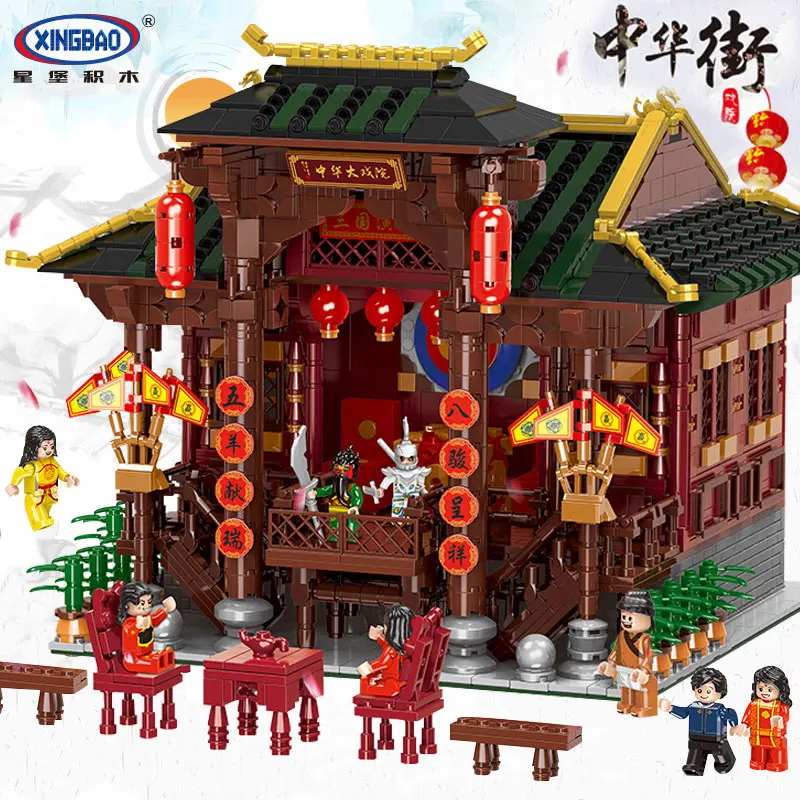 

DHL XINGBAO 01020 3820Pcs Chinese Building Series The Chinese Theater Set Building Blocks Bricks Kids Toys Model Birthday Gifts