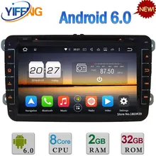 8 Octa Core 2GB 32GB Android 6 2DIN Car DVD Radio Player For Volkswagen Touran Tiguan