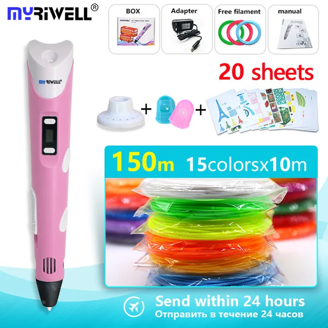 Special Price myriwell 3d pen rp100b add 150m abs filament 1.75mm safety plastic and 20 sheets pattern template Christmas and birthday presen