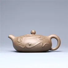 Yixing специальный чайник бутик мастер все ручной работы счастливые облака 275cc