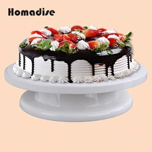Homadise торт украшение стол свет стабильные поворотные столы для тортов DIY декоративная Поворотная форма для выпечки пирожных кухонная утварь