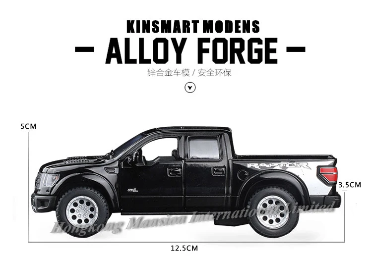 136 Ford Raptor F-150 Pickup (9)