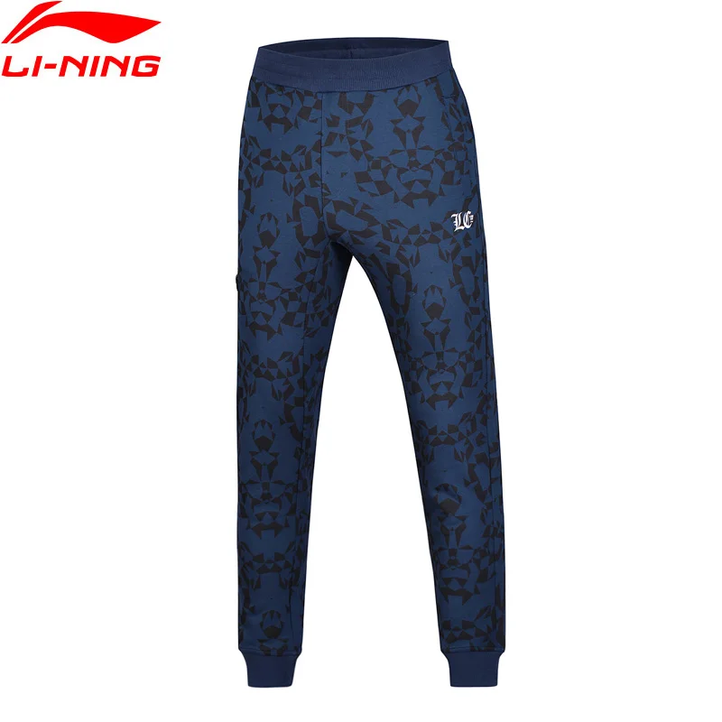 li ning track pants