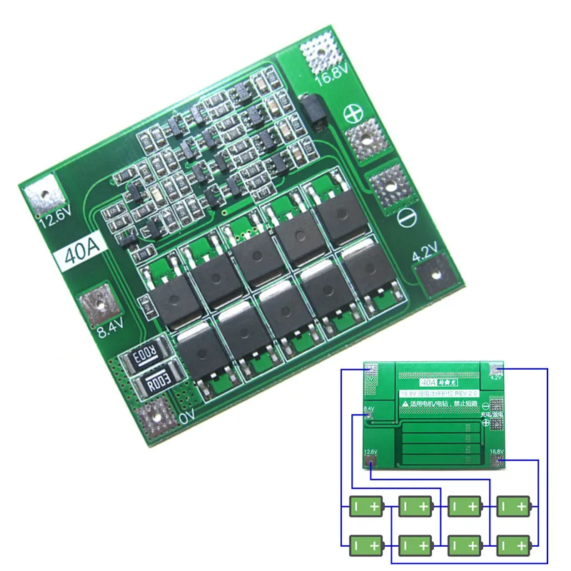 Зарядная плата для литий ионного аккумулятора 3S/4S 40A защитный зарядный Модуль BMS