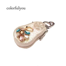 Женский Сияющий кристалл лебедь ключи от машины сумка Ромбики из натуральной кожи брелок для ключей в стиле унисекс Чехол кошелек подарок для мужчины женщина