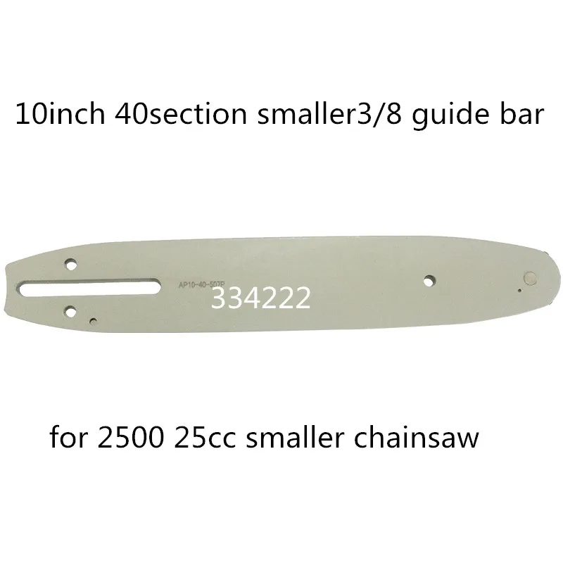 Направляющие стержни 10 дюймов 40DL 3/8 для бензопилы maller 2500 25cc 3800 38cc | Инструменты