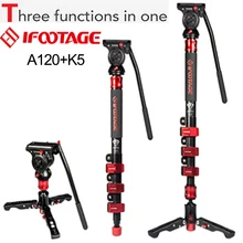 IFOOTAGE COBRA2 A120 Алюминий 120 см портативный DSLR Штатив для видеокамеры с Комодо K5 с панорамной головкой для мини штатив-Трипод