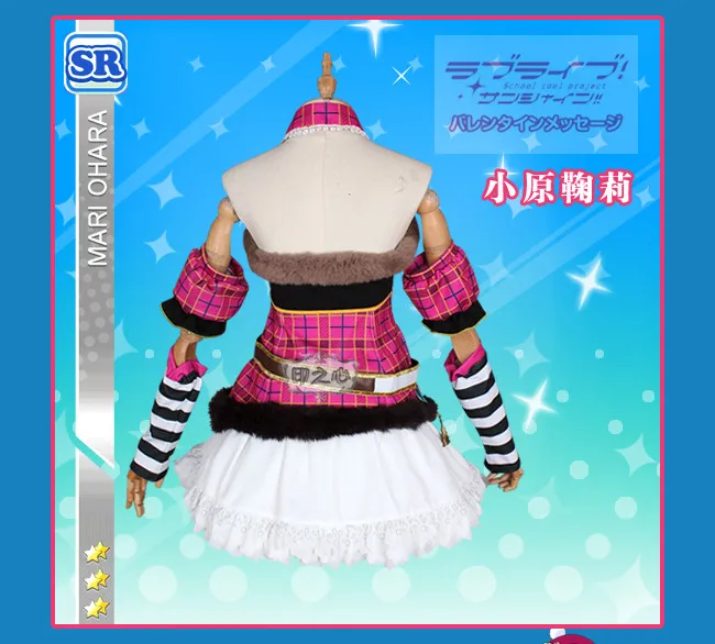 LoveLive! Sunshine! Aqours над радугой Chika Riko kanan Dia You Yoshiko Hanamaru Mari Ruby косплей костюм платье