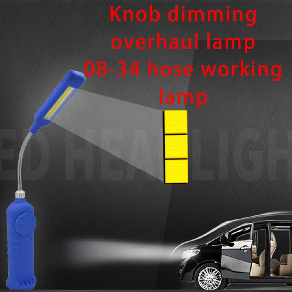 Flash Deal Working Inspection Light COB LED Battery Powered Multi-function Maintenance Hose Flashlight Hand Torch Lamp With Magnet 3 Flash Deal Working Inspection Light COB LED Battery Powered Multi-function Maintenance Hose Flashlight Hand Torch Lamp With Magnet 3