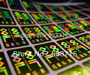 

genuine security hologram sticker printing with free design