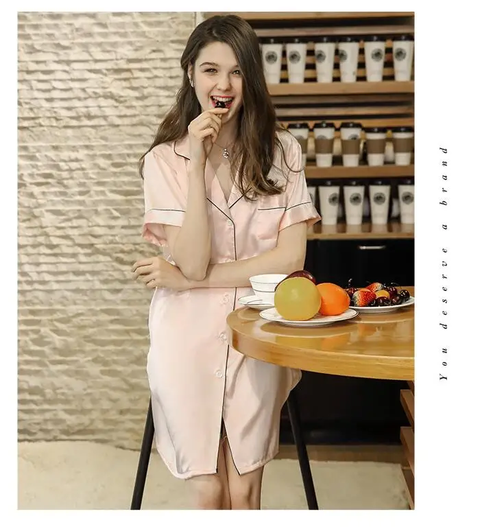 QQ20180707210851