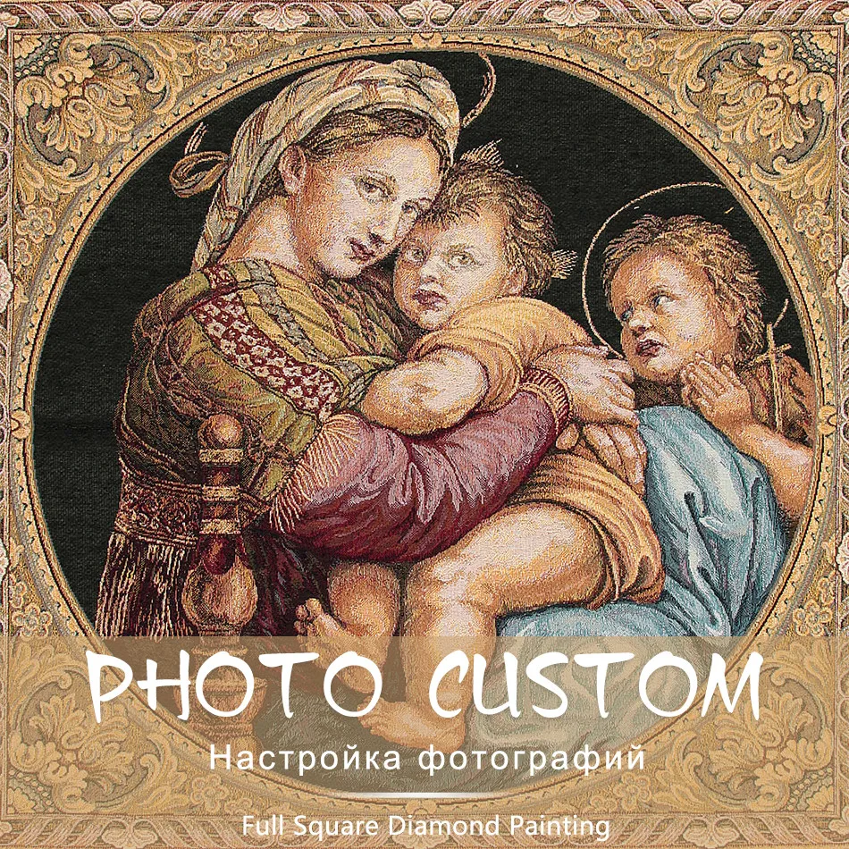 

SaShiKo Religions Photo Custom Diamond Painting Full Square Picture of Rhinestone DIY Diamond Mosaic Diamond Embroidery Sale
