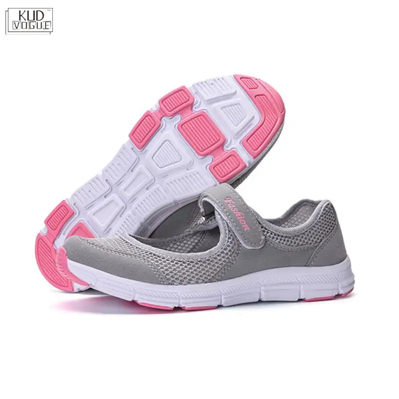 latest trainers womens 2019