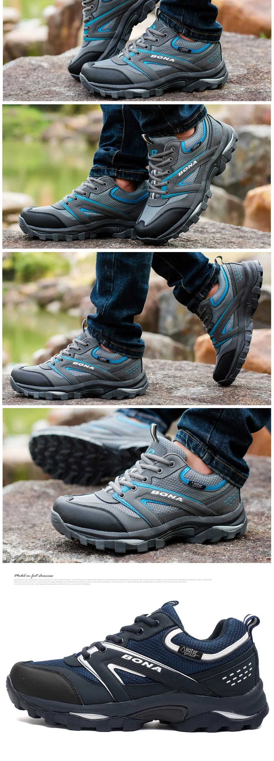 hiking shoes