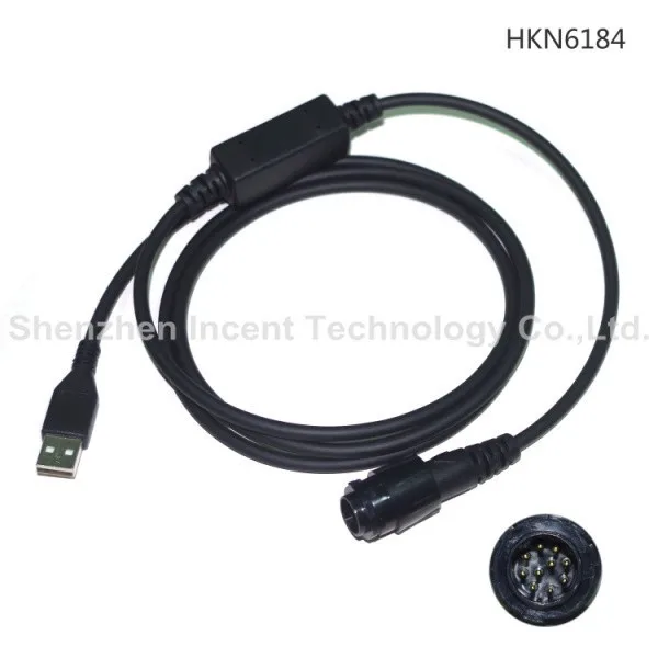 HKN6184