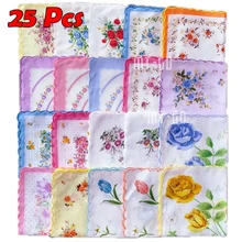 25 шт. хлопковая пеленка детская квадратный носовой платок Полотенца красивый цветочный узор доступная