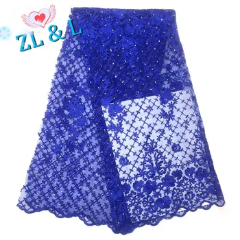 

African lace Nigeria lace new lattice hot sale flower embroidery hot diamond French mesh tulle wedding dress skirt 5 yards