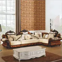 Высокое качество Европейский гостиная диван a1252