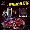 Auto Replacement Parts