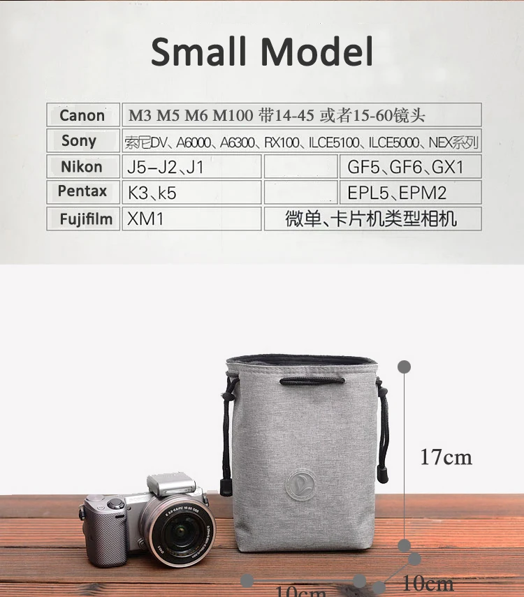 Профессиональная сумка на шнурке для камеры, вставка, карманная линза, Пыленепроницаемый Чехол, сумка для защиты камеры Nikon Canon DSLR camera s