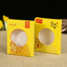 Гофроящики на заказ с логотипом для подвижной компании в US.BX-2128