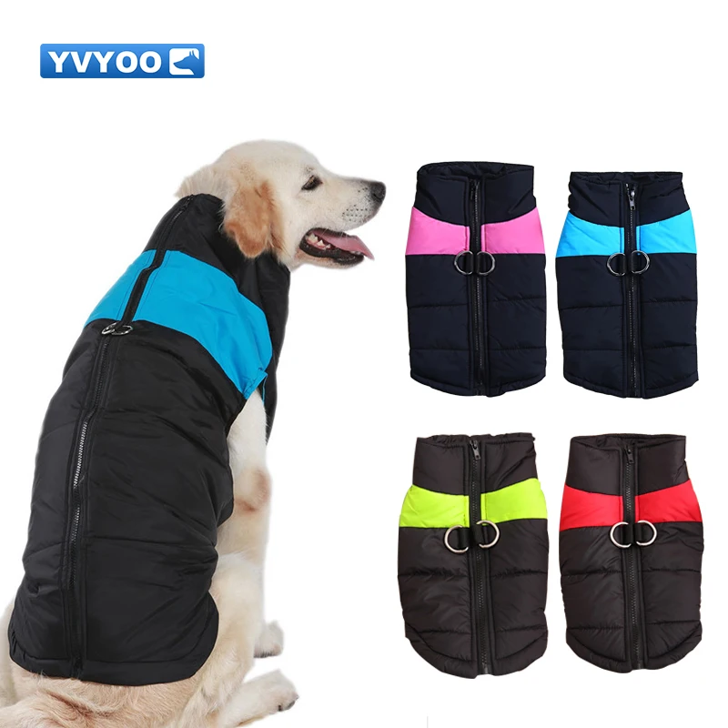YVYOO, зимняя одежда для собак, для питомцев, собак, щенков, водонепроницаемый жилет, куртка, одежда, теплое пальто для маленьких, средних и больших собак, S-4XL, B06
