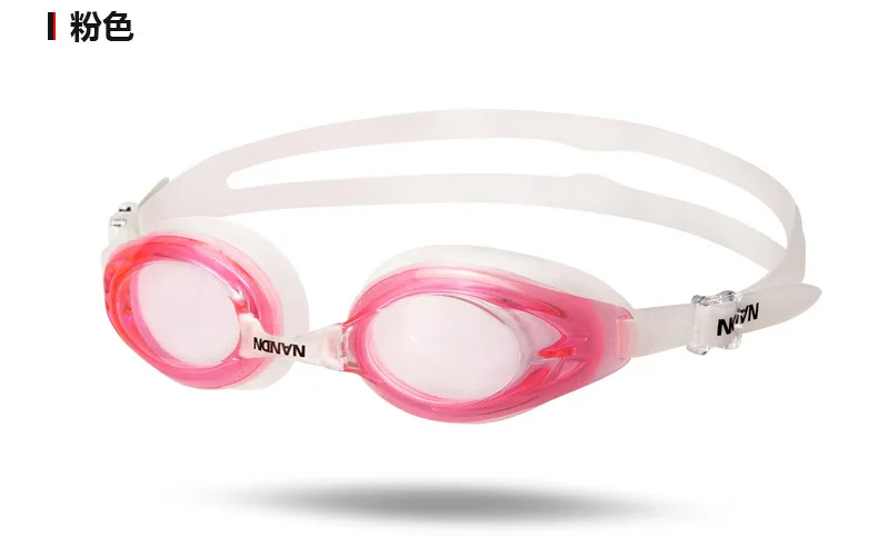 NANDN новые профессиональные очки для плавания противотуманные УФ Регулируемые очки для плавания ming очки для мужчин женщин Водонепроницаемые силиконовые очки для взрослых