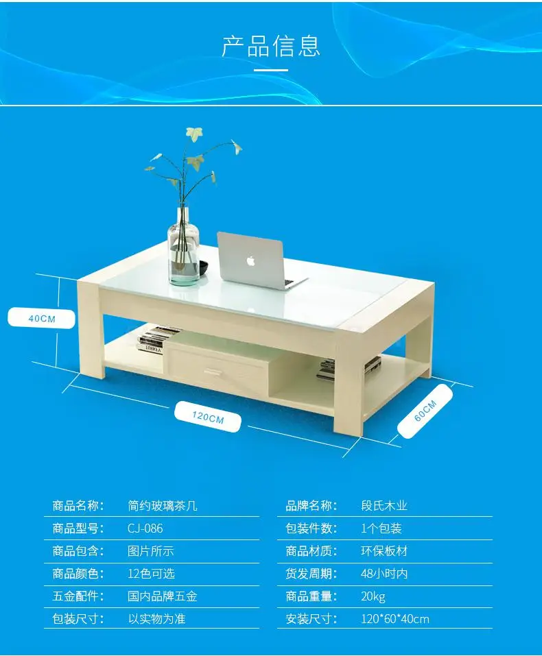 Best Tea Table Simple Modern Tempered Glass Tea Table Living Room Simple Small Huxing Creative Tea Table Table Table 19