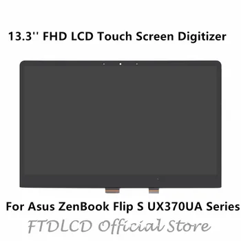 

FTDLCD 13.3'' FHD LCD Touch Screen Digitizer Laptop Matrix Assembly B133HAN04.2 For Asus ZenBook Flip S UX370UA Series 1920x1080