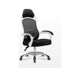 

European 170 Degree Can Lie To Work In An Office Artificial Study Netting Home Computer Chair