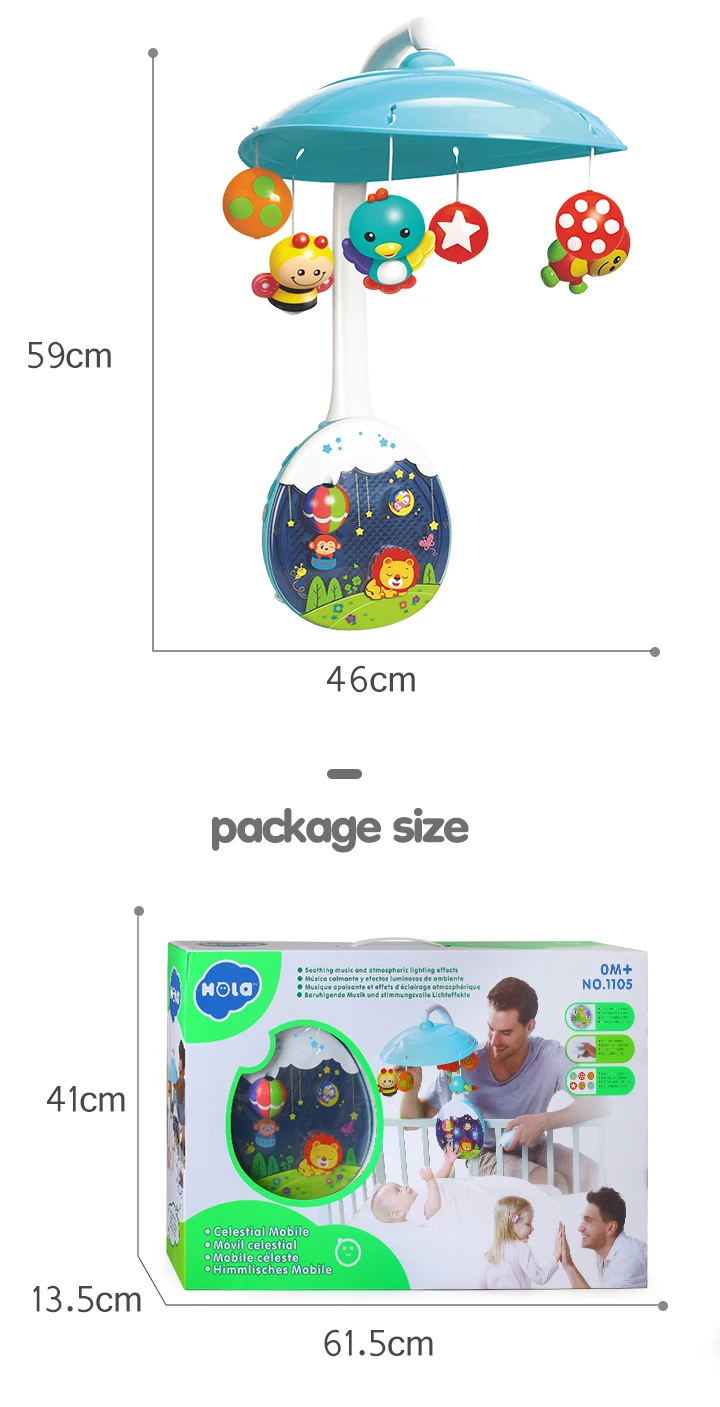 HOLA TOYS 1105 детская кроватка Мобильная кровать колокольчик Игрушка