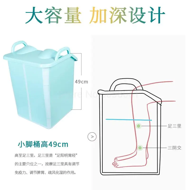 Складывающаяся высокая вода для замачивания бочек для ног массажная ванна для ног ведро с крышкой для мытья ног массажная ванна для ног повышение