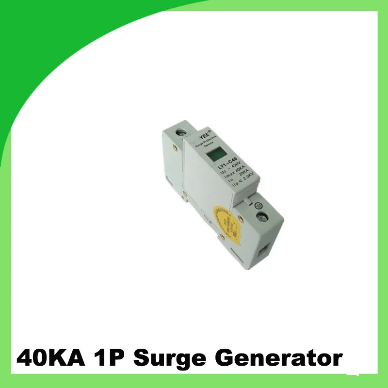 

40KA 420v 1 pole 40A Din Rail Surge Protection Lightning Arrester