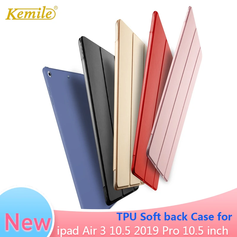 Чехол Kemile для iPad Pro 10 5 дюймов чехол Air 3 2019 ультра тонкий PU кожаный смарт 2017