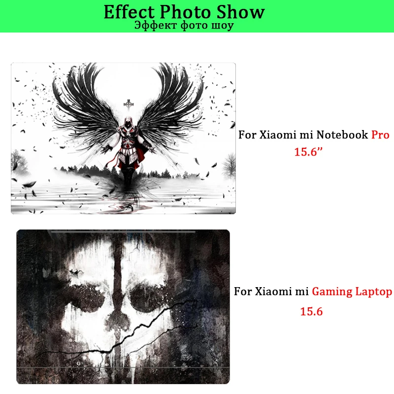 Laptop Sticker For Xiaomi Mi Notebook Pro 15.6'' Mi Air 13.3 inch Diy Colorful Skin Sticker For Xiaomi Mi Gaming Laptop 15.6''