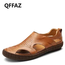QFFAZ/пляжные мужские сандалии; кожаные мужские сандалии из натуральной кожи; Водонепроницаемая Летняя мужская обувь; сандалии; hommes en ete; Мужская дышащая повседневная обувь