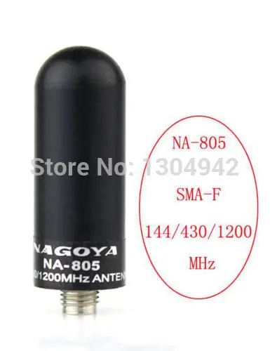 Антенна NA 805 SMA Female/мужской для радио двухдиапазонный 144/430 МГц антенна Kenwood BAOFENG UV 5R