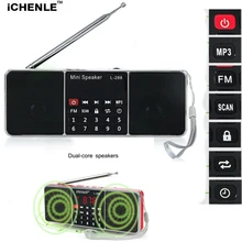 Fm-радио MP3 музыкальный плеер ПК мобильный телефон стерео динамик 3D стерео звук ЖК-экран TF карта USB AUX радио FM громкий динамик