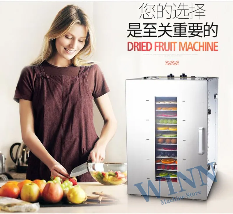 dried fruit machine_
