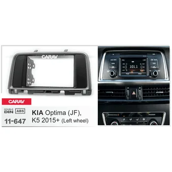 

CARAV 11-647 Car Radio Fascia Panel for KIA Optima (JF), K5 2015+ (Left wheel) Stereo Fascia Dash CD Trim Installation Kit