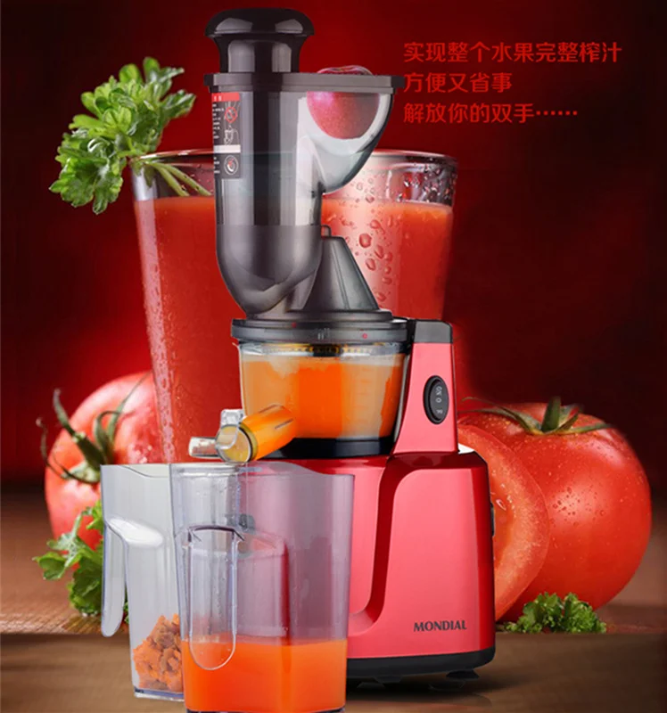 Original juicer fruit juice machine home multifunction large caliber
